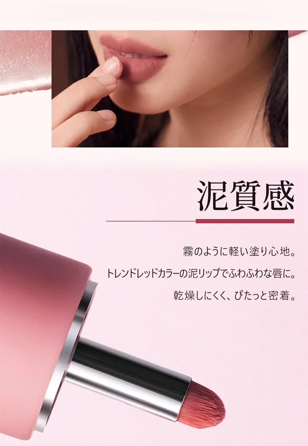 Amazon | Joocyee リップ 霧面 リップグロス チーク アイシャドウ 3in1